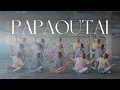 PAPAOUTAI clip True Dedication Kim van Haren