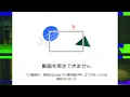 【再投稿】NIPPS - Rich Man, Poor Man(amano beats Remix)