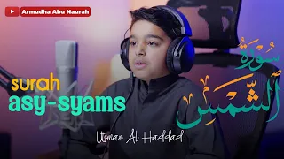Murottal Surah Asy Syams Utsman Al Haddad Subtitle Indonesia 