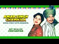 Lagu Chamkila Song With Meaning | Nit Bhalde Chopariyan | Amar Singh Chamkila | Amarjot | Punjabi Song