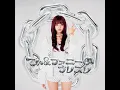 てぃ＆ファニーのブレスレ - The Bracelet of Ti & ffany - Aisa