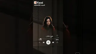 شبت بدري كنت بجري والطريق مسدود    دندنها