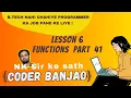 Learn JavaScript In Hindi Functions Part 41 Array Prototype Methods Coder Banjao