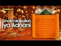 Download Lagu Sholla 'alaikalloh ya adnani | صَلَّى عَلَيْكَ اللهُ يَا عَدْنَانِي #gambus #rock #sholawat