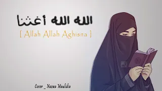 Download ALLAH ALLAH AGHISNA _ New _ 2019 - Cover II Nazwa Maulidia II MP3