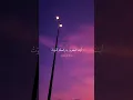 Download Lagu Heart-touching Surah An-Nisa recitation 🎶📖 | #shorts #quranrecitation