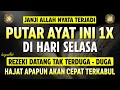 Download Lagu Bacaan Dahsyat! Satu Kali Putar Bisa Datangkan Kekayaan