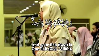 Download Heart Touching Quran Recitation By Omar Darweez - Al Baqarah 153-163 MP3