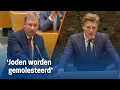 Download Lagu SGP vraagt hoogste prioriteit voor Joodse landgenoten en toeristen