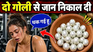 If you feel weak in the gym, try these ayurvedic silver candy