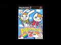 Best VGM 1322 - Pop'n Music 7 - Tobenai Tenshi