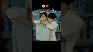 He Doesn T Want To Risk Tao S Life Leopard Cat Sholr Cdrama Shorts Bromance 