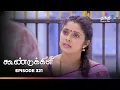 Lagu Koondukkili | Episode 321 | கூண்டுக்கிளி | Thanthi One | 9th Feb 2026 | Tamil Drama Tv Serial