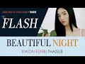 Download Lagu [THAISUB] Kwon Eunbi (권은비) ㅡ Beautiful Night