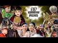 Download Lagu LIVE SENI JARANAN JAGAD TRESNO WANGI || JOKI CAK SUPRAT \u0026 CAK FEBRI || GEBUT BANYUWANGI