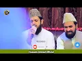 Heart Touching || lee khamsatun utfi beha || Sallo Alihe Wa Aalihe - Zohaib Asharfi Naat 