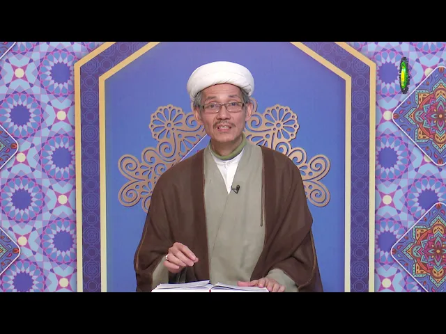 ⁣146 Pagkataas sa Kinabuhi ug Pagtago sa Ika-dose nga Imam (2)-Shaykh Montazer Bongalon