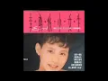 算不算是一对恋人 - 庹宗华、 李明依