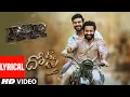 Download Lagu Dosti Lyrical Video (Telugu) - RRR - Kaala Bhairava MM Keeravaani | NTR Ram Charan | SS Rajamouli