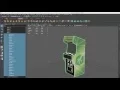 Maya LT Tutorial - Introduction to Hierarchies and the Outliner Beginner to Pro Course