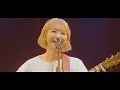 Anna Takeuchi - 手のひら重ねれば (Live)