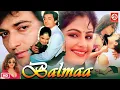 Download Lagu BALMAA -Full Hindi Action Movie | Avinash Wadhavan, Ayesha Jhulka | Superhit Hindi Love Story Movies