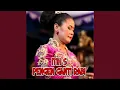 Download Lagu Itih S. - Pengen Ganti MP3