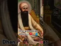 Lagu Waheguru ji #gurbani#nitname#love #nitname #suscibe #waheguruji #love ❤️