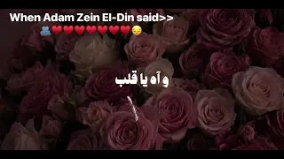 حالف أنا ما بدي من بعدك بشر         دندنها