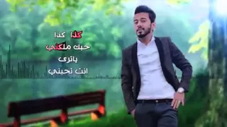 ابو الإحساس    دندنها