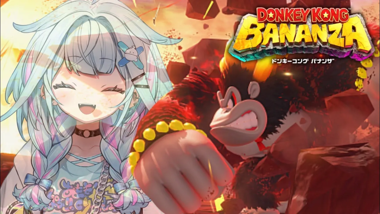 【ドンキーコングバナンザ】ドンキーとの物語 #2【水宮枢／FLOW GLOW】#hololiveDEV_IS