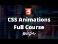 CSS Animation Full Course In Tamil Mastering Advanced CSS Animations