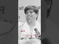 Lagu gamo ki dhoop me muskura ke chalna padta hai // imran pratapgadi ❤️❤️❤️❤️