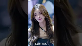 laisheng yuan destiny in the next life 