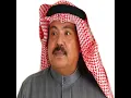 عادك الا صغير
