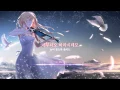 Download Lagu [심묘] 마음짓기/하나땅