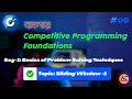 6 Sliding Window Techniques - Competitive Programming Foundations