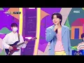 [HOT] Lee Mujin X Hwa Sa - Traffic light, 2021 MBC 가요대제전 211231