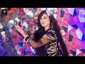 Raees Bacha & Pari Shehzad | Lotona Shindam | Pashto New Song 2024 | ZA BA MAIDA MAIDA GADIGAM
