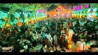 انا مش شايف حد ولا قديم ولا مستجد ياهلا بمفاجات                          افندينا السيدحسن  محمد اوشا دندنها