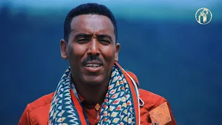 Eyob Yirga Ado Nay Tigray ኣዶ ናይ ትግራይ አዮብ ይርጋ New Tigray Tigrigna Music 2021 Official Video 