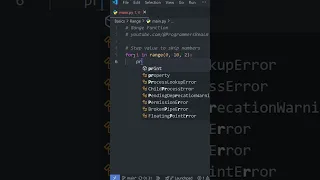 Python Basics RANGE Function in Under a Minute