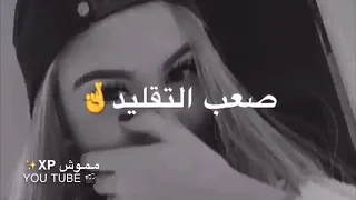 حالات واتس اب حزينة يدنيا هنا ملاني جراح ليك قبل 