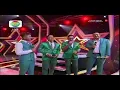 Download Lagu Weni, HAK AZASI