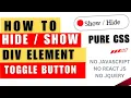 Show And Hide Div Toggle Button switch Click using css only
