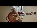 「大不正解 / back number」ギター弾いてみた