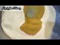 كيفية تحضير رفيس جزايري على أصوله🇩🇿 خطوة بخطوةللمولد النبوي/للنافسة🍯ناجح 💯 و طري
