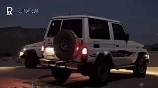 طرب عود مطلوب   وابن شملان للمزيون نظرة  دندنها