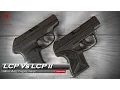 New Ruger LCP II Vs the original LCP Why Are There Two