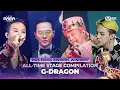 Lagu [#2025MAMA] WINNERS’ ALL-TIME STAGE 🏆 G-DRAGON